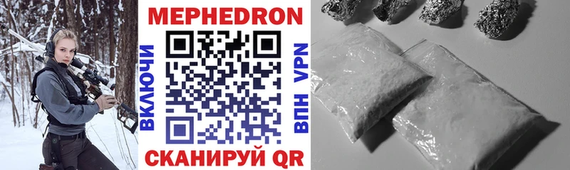 Купить закладку Марихуана  КОКАИН  Галлюциногенные грибы  МЕФ  Гашиш  АМФ  Абдулино