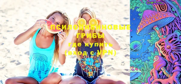 метадон Зерноград