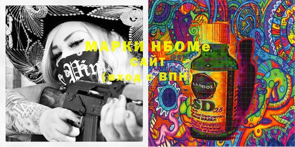 прущий лед Зеленокумск