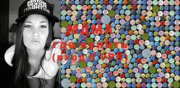 метадон Зерноград