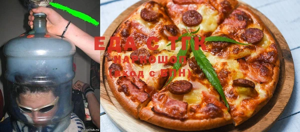 метадон Зеленодольск