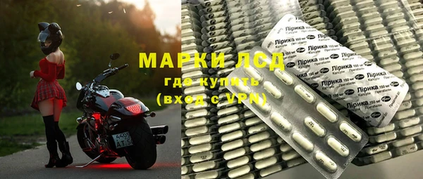 метадон Зеленодольск