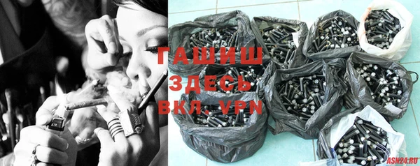 прущий лед Зеленокумск